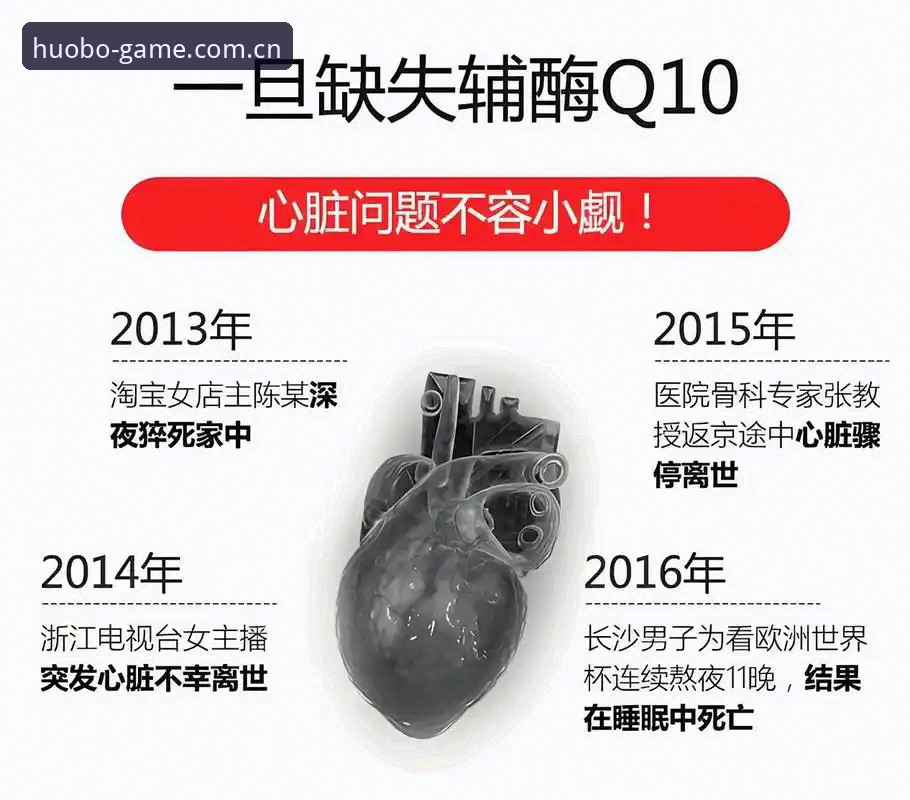 火博体育官网地址 3个步骤解决火博体育官网地址获取难题:专业分析师实测验证